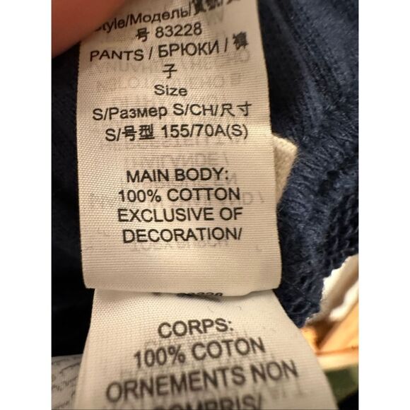 Tory Burch Sport navy tie-dye drawstring comfy joggers/sweatpants size small - Picture 8 of 10